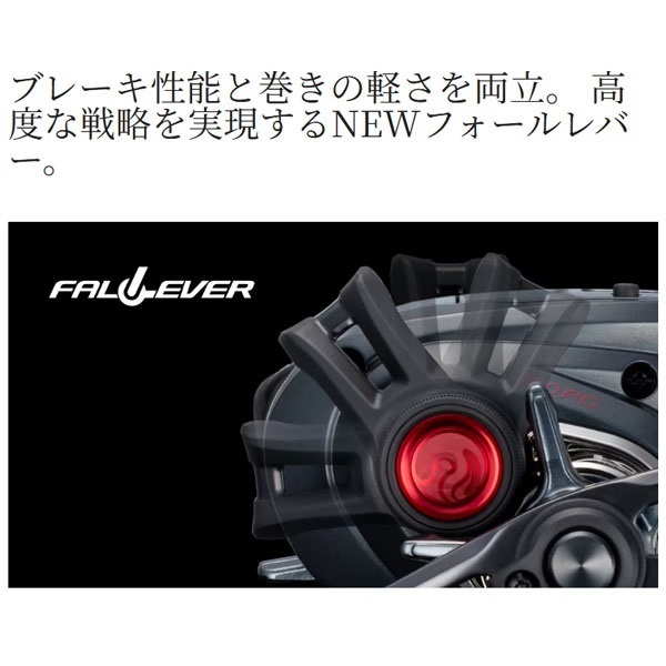 25 エンゲツ CT
